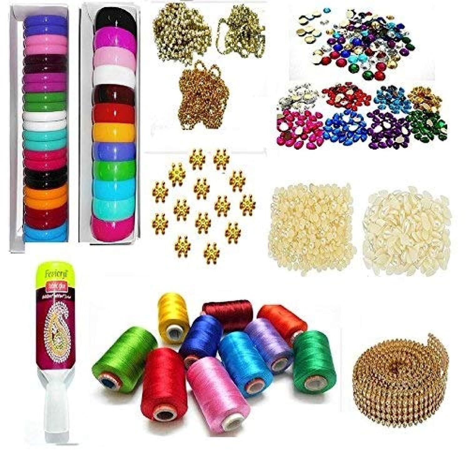 Silk Thread Raw Material